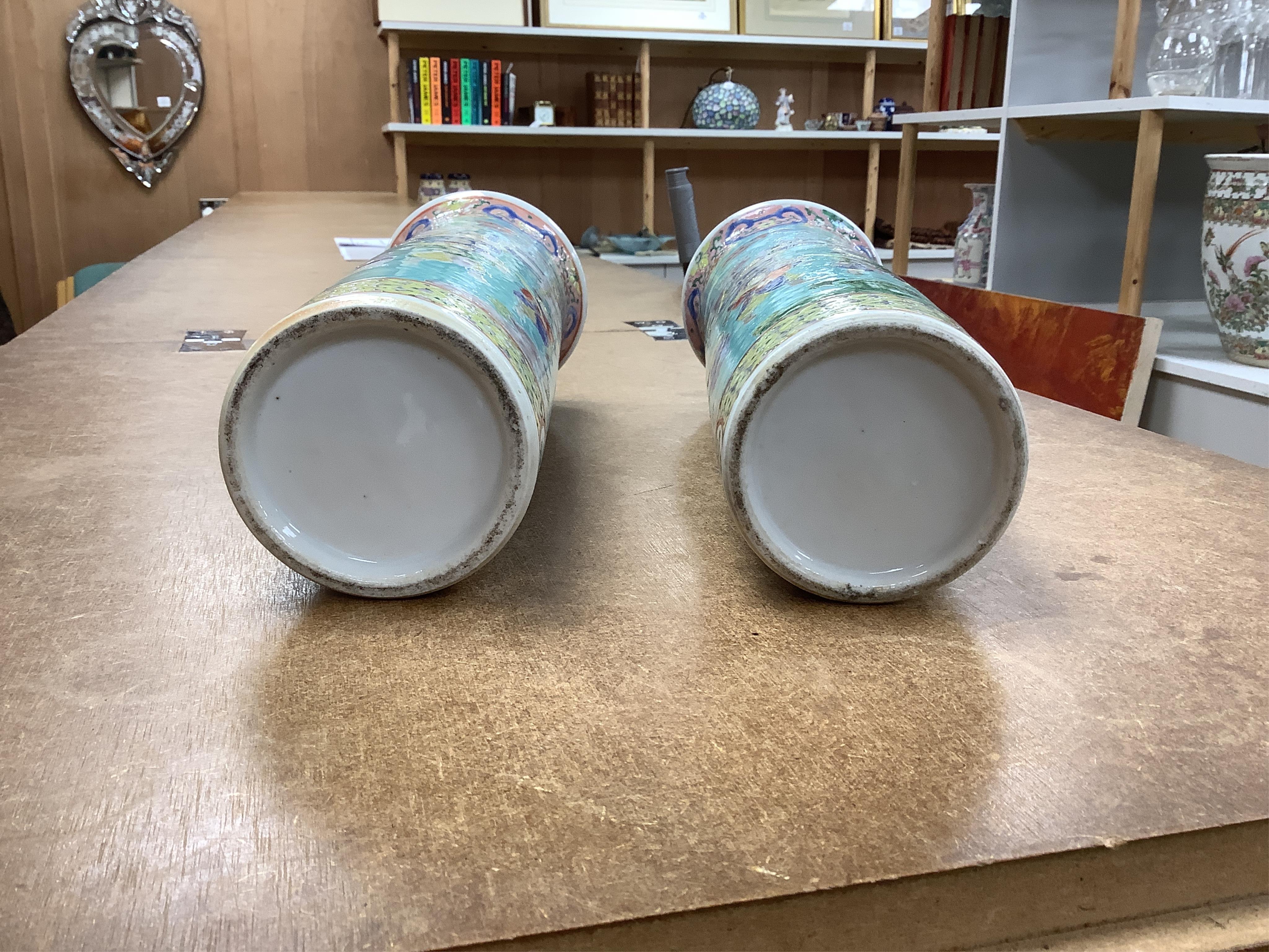 A pair of Chinese turquoise ground sleeve vases, late 19th century, 30cm high